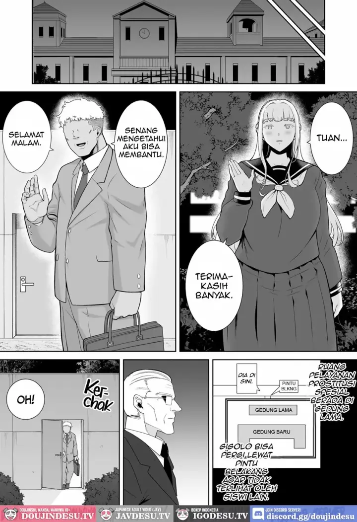 image-komik-doujin-seika-jogakuin-koutoubu-kounin-sao-oji-san-chapter-07-54/63