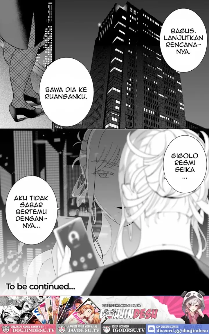 image-komik-doujin-seika-jogakuin-koutoubu-kounin-sao-oji-san-chapter-07-58/63