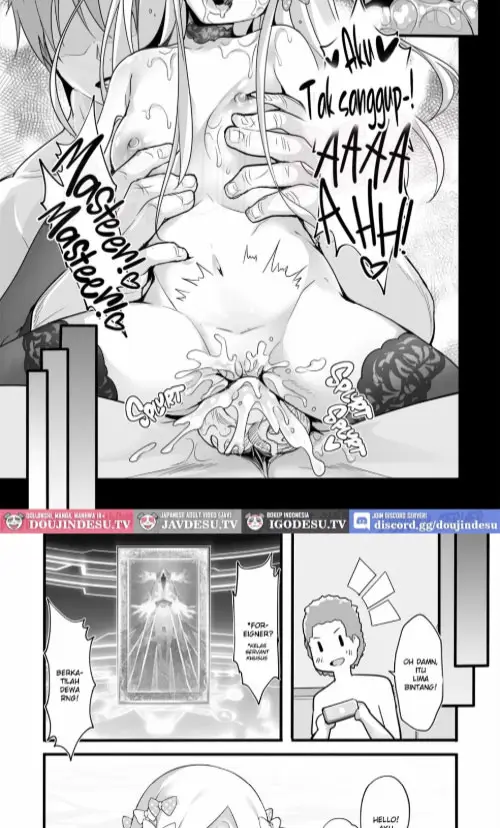 image-komik-doujin-seinaru-yoru-no-okurimono-chapter-01-15/20