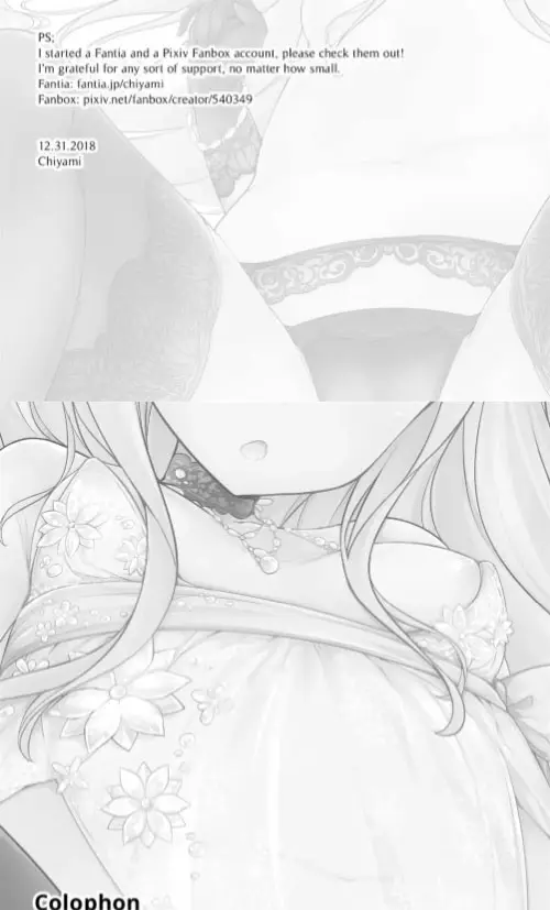 image-komik-doujin-seinaru-yoru-no-okurimono-chapter-01-17/20