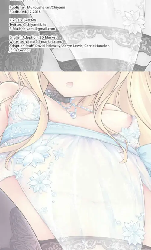 image-komik-doujin-seinaru-yoru-no-okurimono-chapter-01-18/20