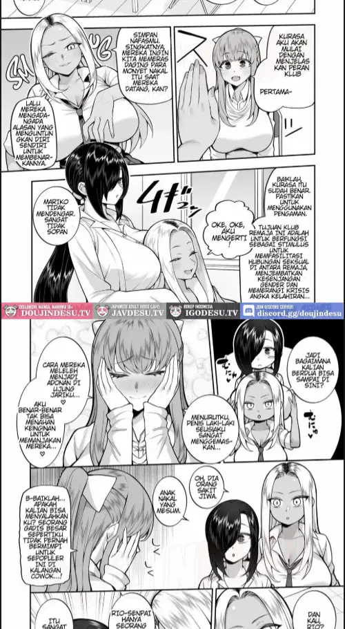 image-komik-doujin-seishun-bu-e-youkoso-chapter-01-12/40