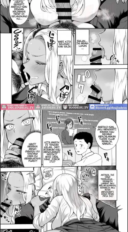 image-komik-doujin-seishun-bu-e-youkoso-chapter-01-16/40