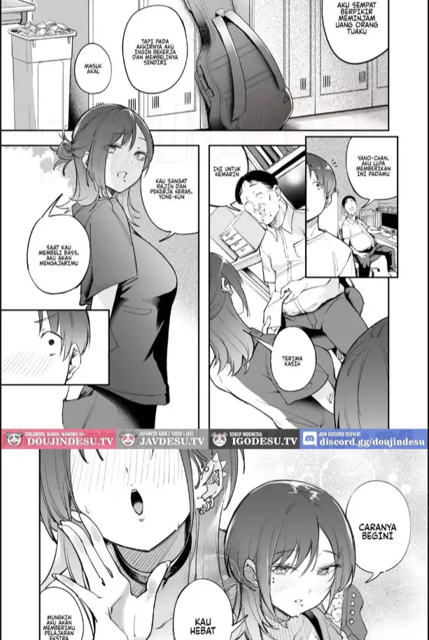 image-komik-doujin-seishun-to-backyard-chapter-01-6/55