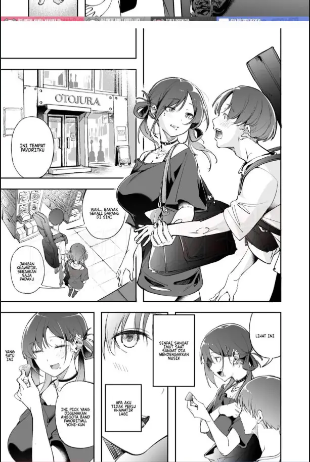 image-komik-doujin-seishun-to-backyard-chapter-01-27/55