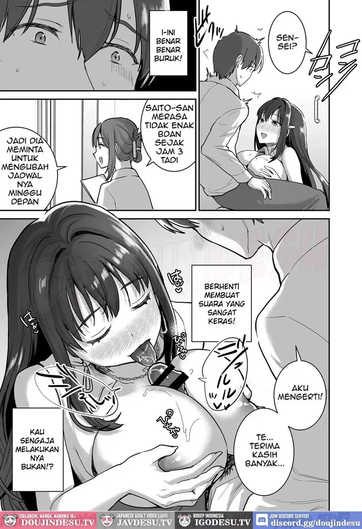 image-komik-doujin-seiso-celeb-na-hitozuma-no-honshou-o-saimin-chapter-01-19/59