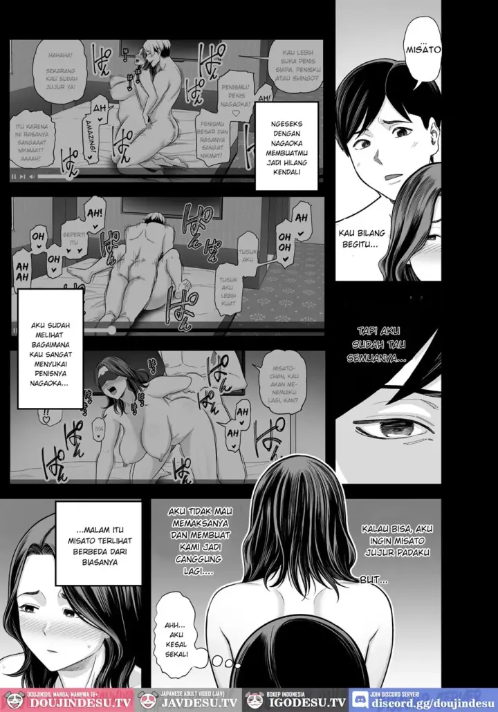 image-komik-doujin-seisozuma-netorase-chapter-03-3/109