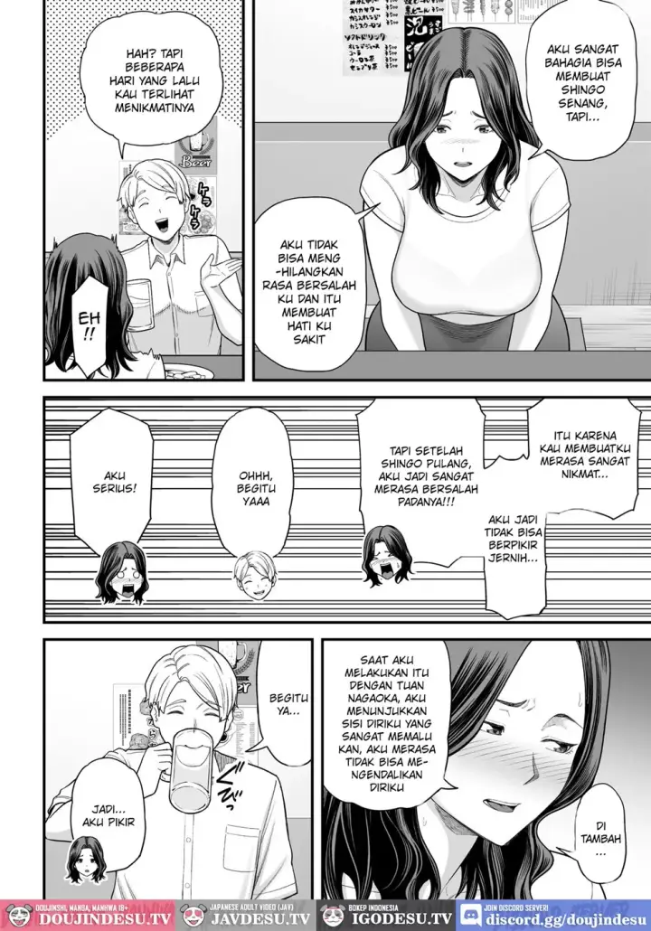 image-komik-doujin-seisozuma-netorase-chapter-03-12/109