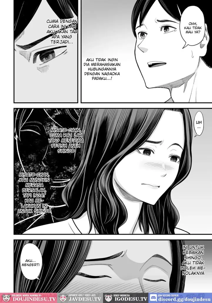 image-komik-doujin-seisozuma-netorase-chapter-03-20/109