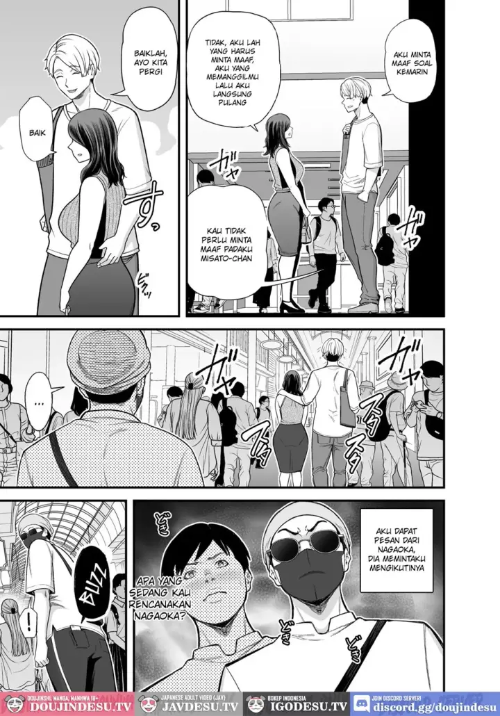 image-komik-doujin-seisozuma-netorase-chapter-03-23/109