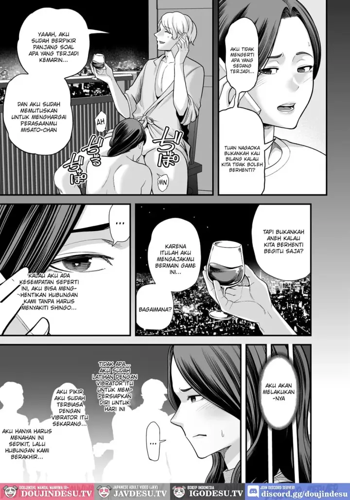 image-komik-doujin-seisozuma-netorase-chapter-03-25/109