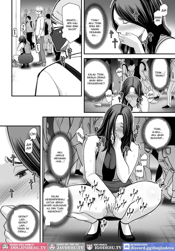 image-komik-doujin-seisozuma-netorase-chapter-03-32/109