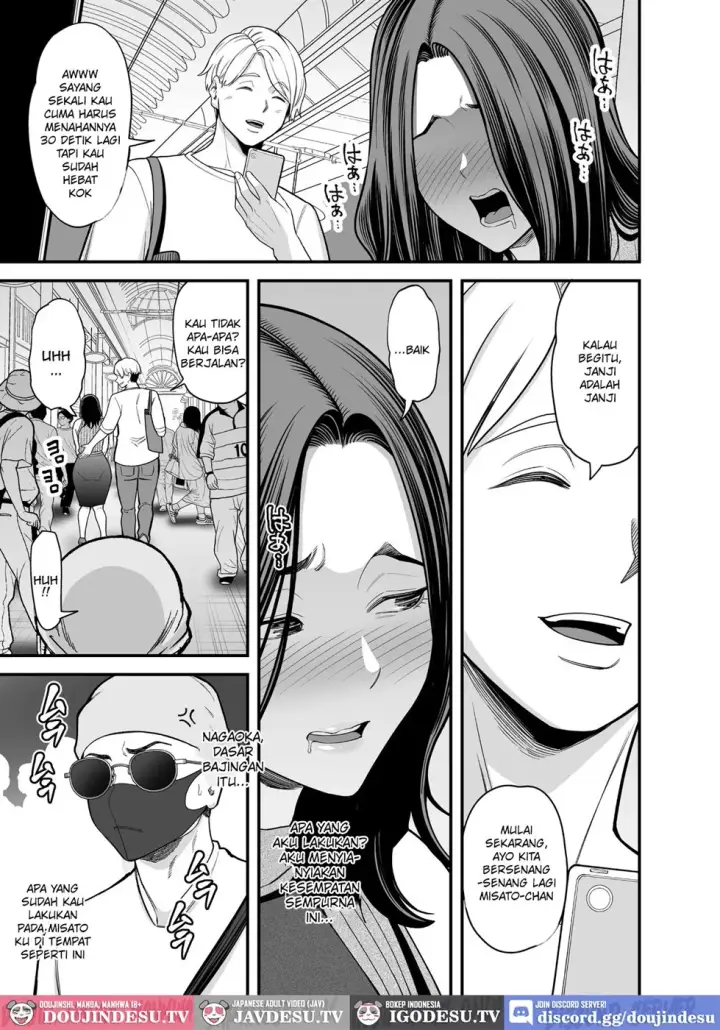 image-komik-doujin-seisozuma-netorase-chapter-03-35/109