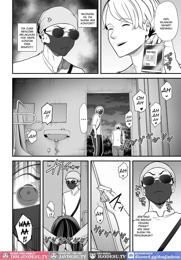 image-komik-doujin-seisozuma-netorase-chapter-03-42/109