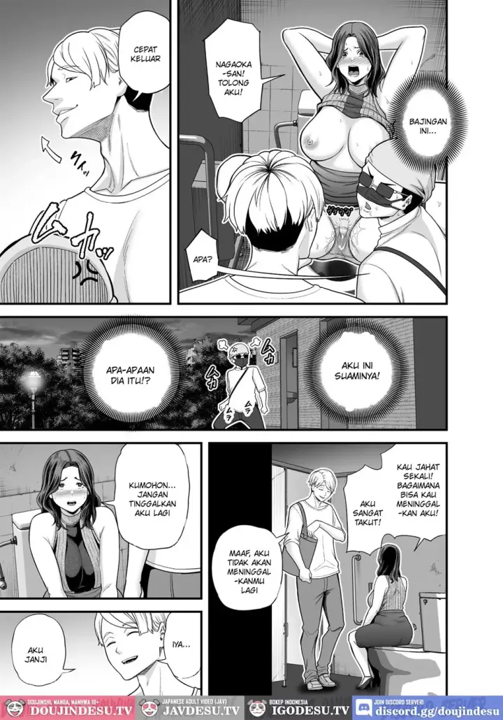 image-komik-doujin-seisozuma-netorase-chapter-03-51/109