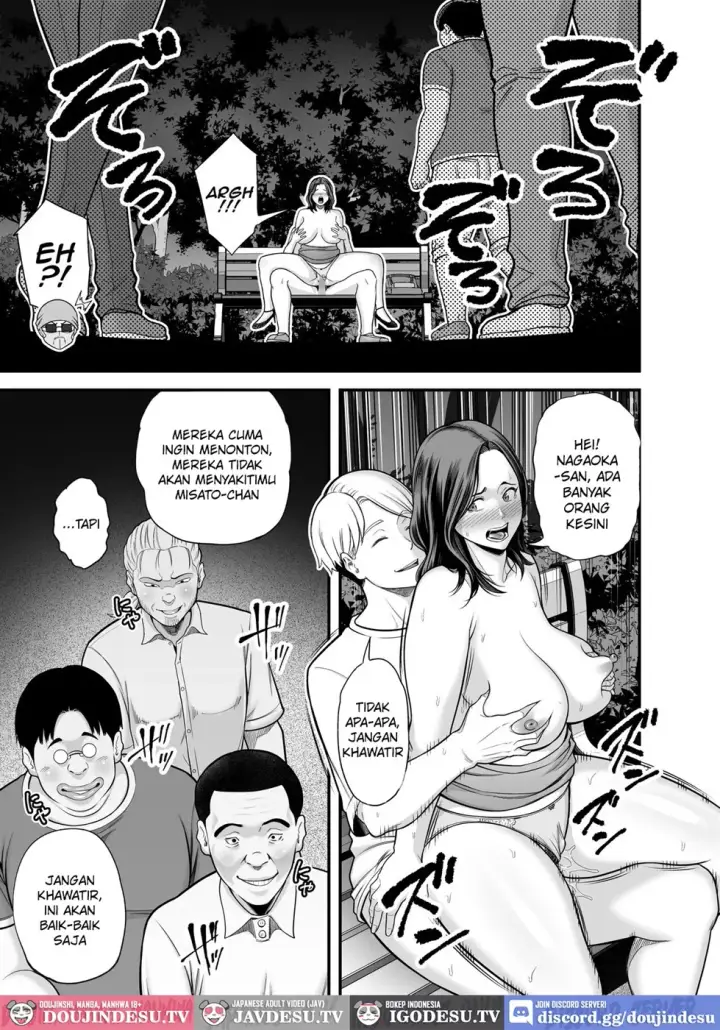 image-komik-doujin-seisozuma-netorase-chapter-03-71/109