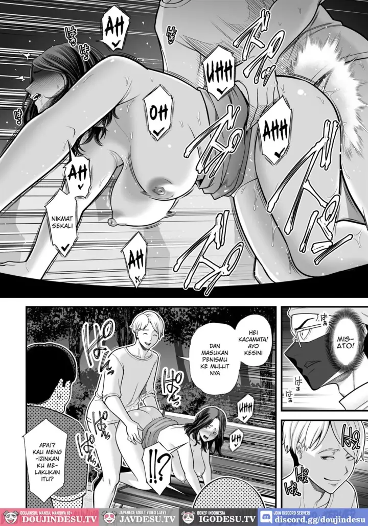 image-komik-doujin-seisozuma-netorase-chapter-03-82/109