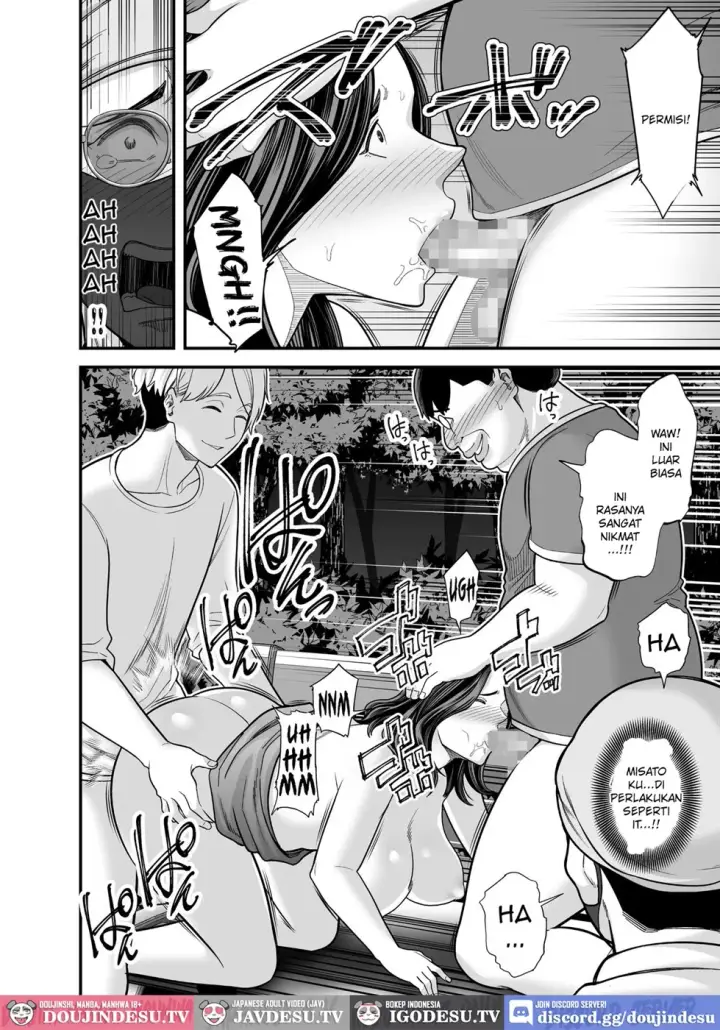 image-komik-doujin-seisozuma-netorase-chapter-03-84/109