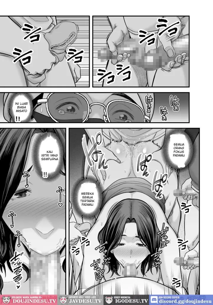 image-komik-doujin-seisozuma-netorase-chapter-03-95/109