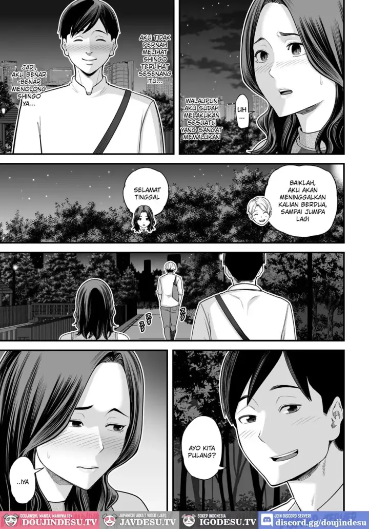 image-komik-doujin-seisozuma-netorase-chapter-03-105/109