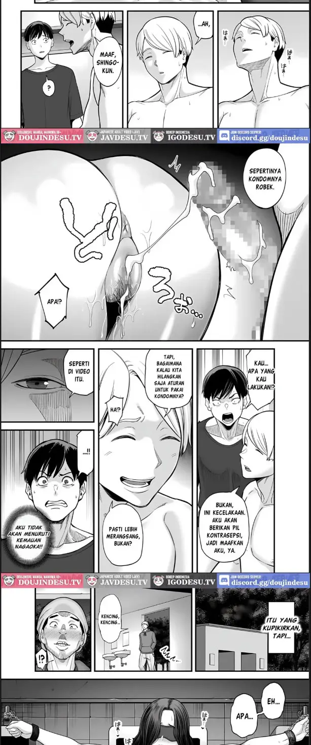 image-komik-doujin-seisozuma-netorase-chapter-05-25/50