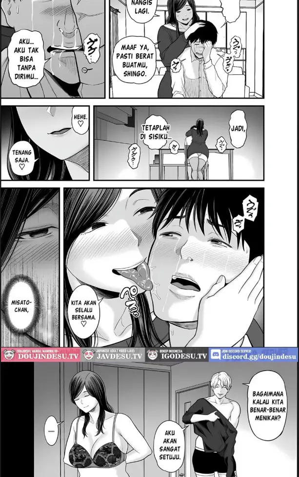 image-komik-doujin-seisozuma-netorase-chapter-05-43/50