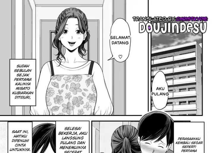 image-komik-doujin-seisozuma-netorase-chapter-2-2/178