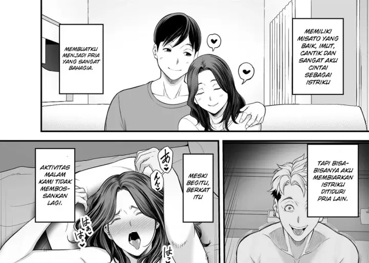 image-komik-doujin-seisozuma-netorase-chapter-2-4/178