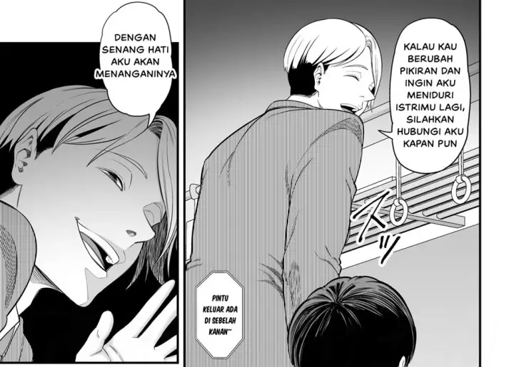 image-komik-doujin-seisozuma-netorase-chapter-2-18/178