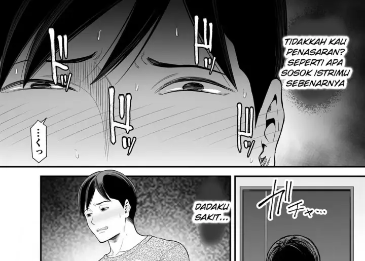 image-komik-doujin-seisozuma-netorase-chapter-2-52/178