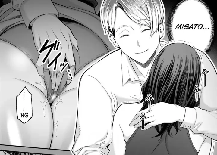 image-komik-doujin-seisozuma-netorase-chapter-2-56/178