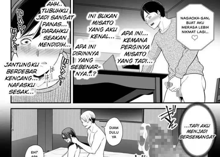 image-komik-doujin-seisozuma-netorase-chapter-2-124/178