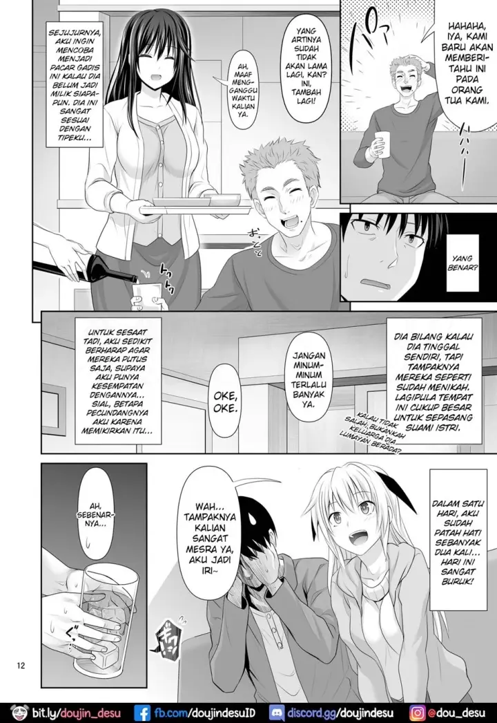 image-komik-doujin-sex-friend-chapter-01-11/43