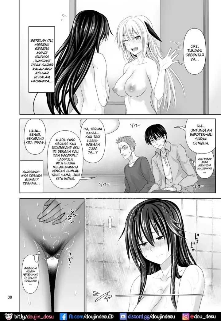 image-komik-doujin-sex-friend-chapter-01-35/43