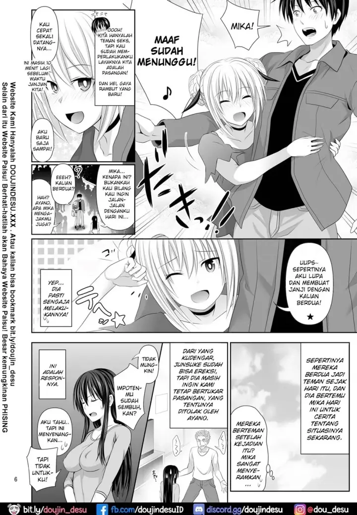 image-komik-doujin-sex-friend-chapter-02-5/58