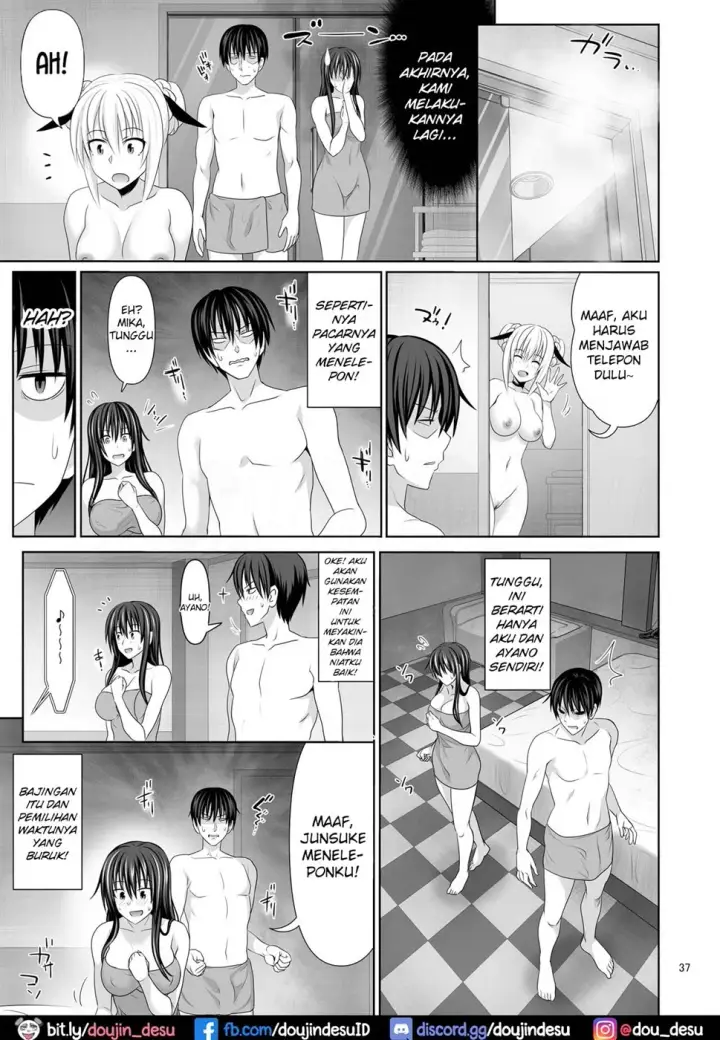 image-komik-doujin-sex-friend-chapter-02-36/58