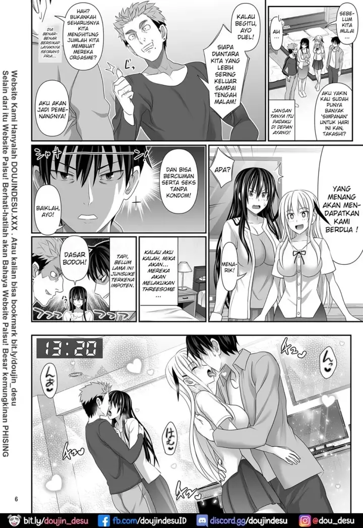 image-komik-doujin-sex-friend-chapter-03-4/46
