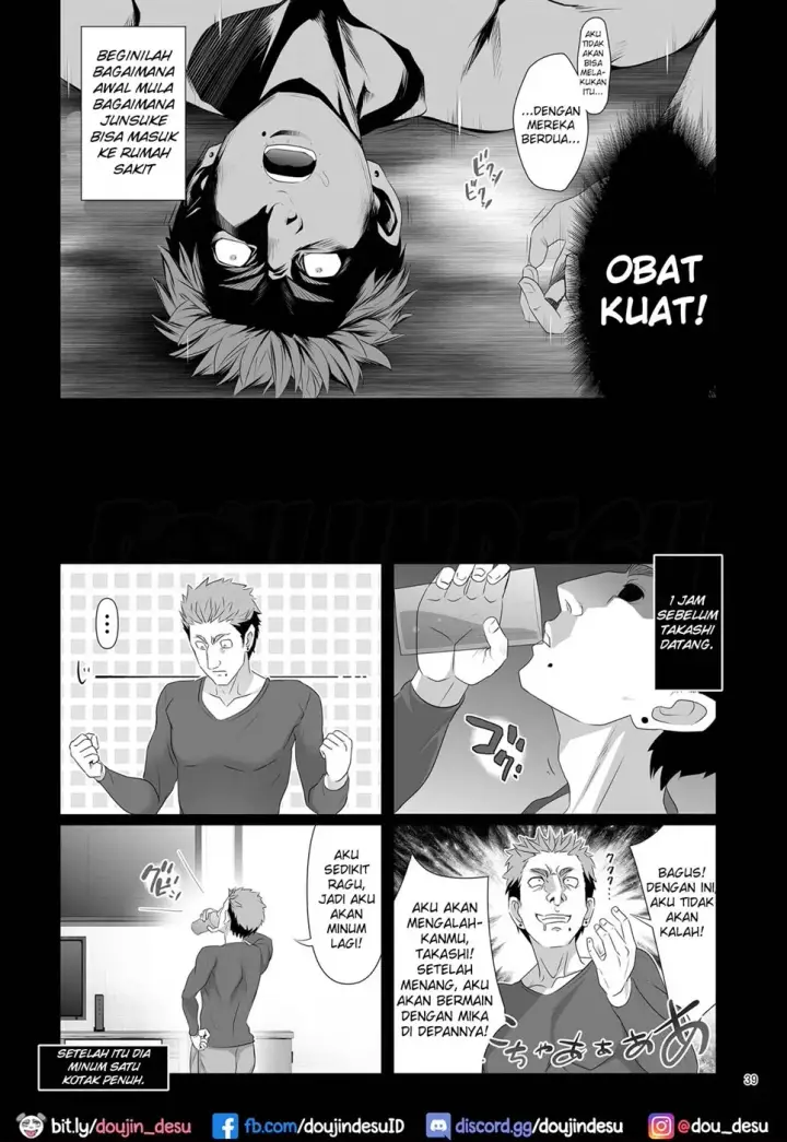 image-komik-doujin-sex-friend-chapter-03-37/46
