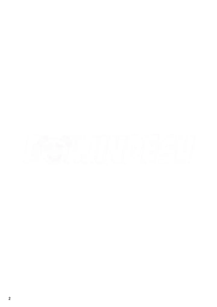 image-komik-doujin-sex-friend-chapter-04-7/57