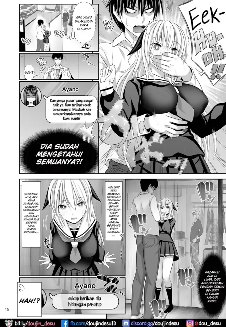 image-komik-doujin-sex-friend-chapter-04-9/57