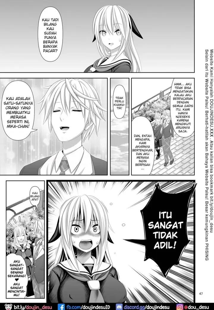 image-komik-doujin-sex-friend-chapter-04-46/57
