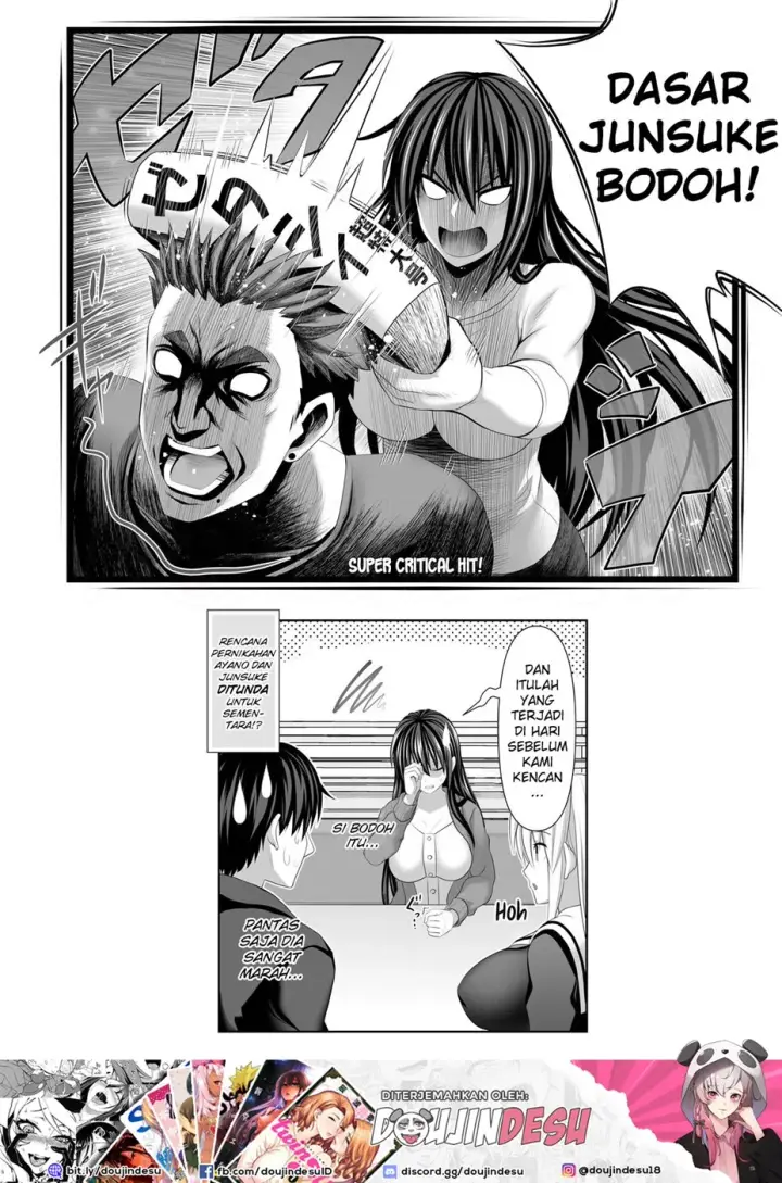 image-komik-doujin-sex-friend-chapter-04-49/57
