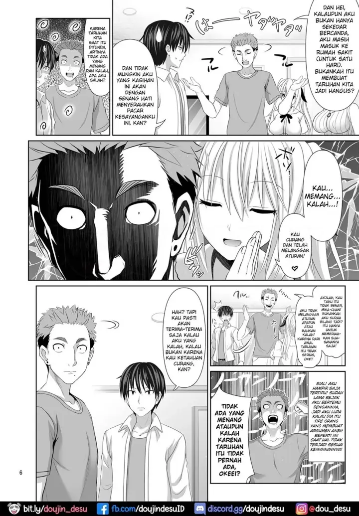 image-komik-doujin-sex-friend-chapter-05-4/54