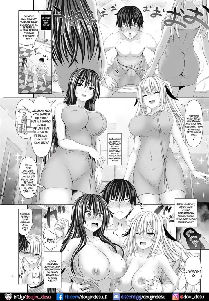 image-komik-doujin-sex-friend-chapter-05-8/54