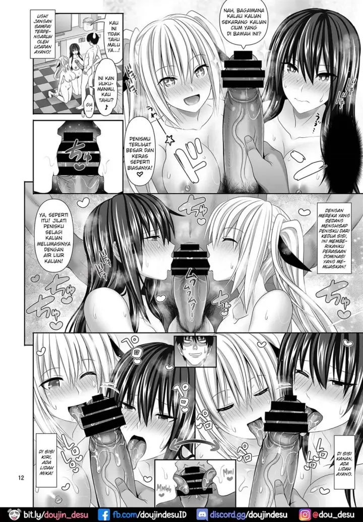 image-komik-doujin-sex-friend-chapter-05-10/54
