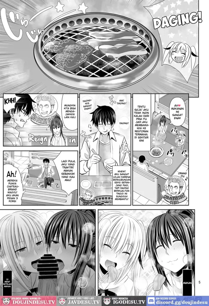image-komik-doujin-sex-friend-chapter-06-3/50