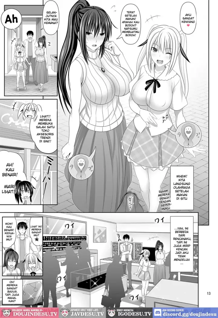 image-komik-doujin-sex-friend-chapter-06-11/50