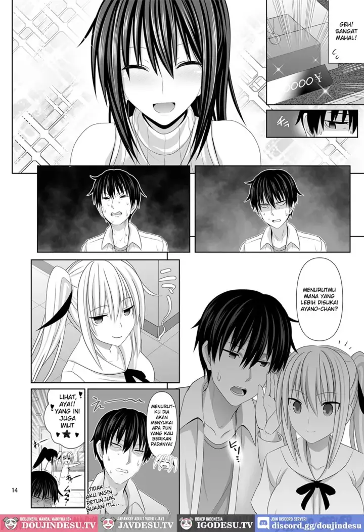 image-komik-doujin-sex-friend-chapter-06-12/50