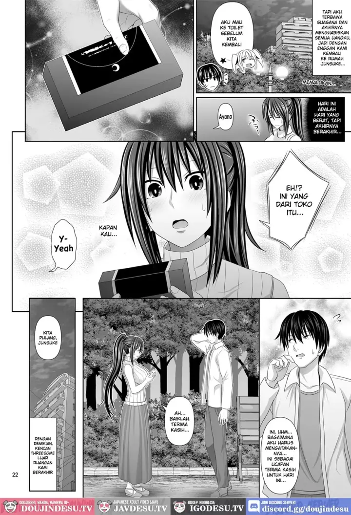 image-komik-doujin-sex-friend-chapter-06-20/50