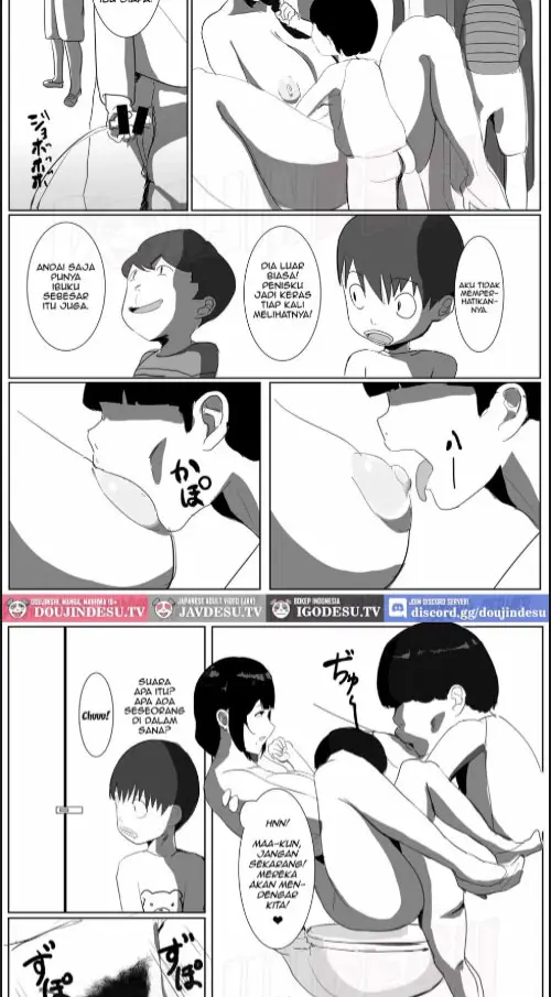 image-komik-doujin-shamans-special-service-chapter-01-7/32